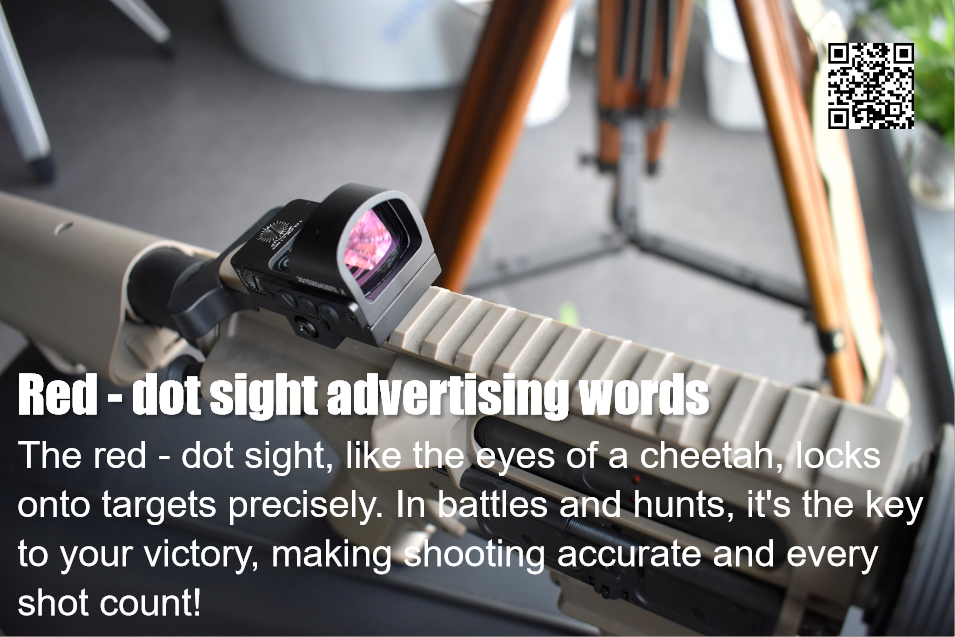 Red - dot sight advertising words